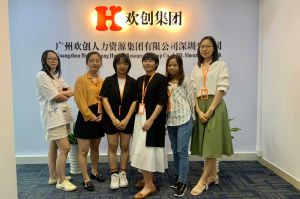 不忘初心,快速前行,热烈祝leyu乐鱼（中国）体育官方网站-LEYU.COM
深圳分