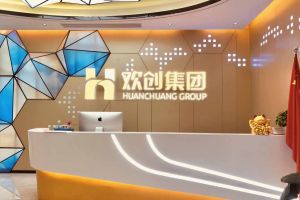 走进GMC同学企业——leyu乐鱼（中国）体育官方网站-LEYU.COM
