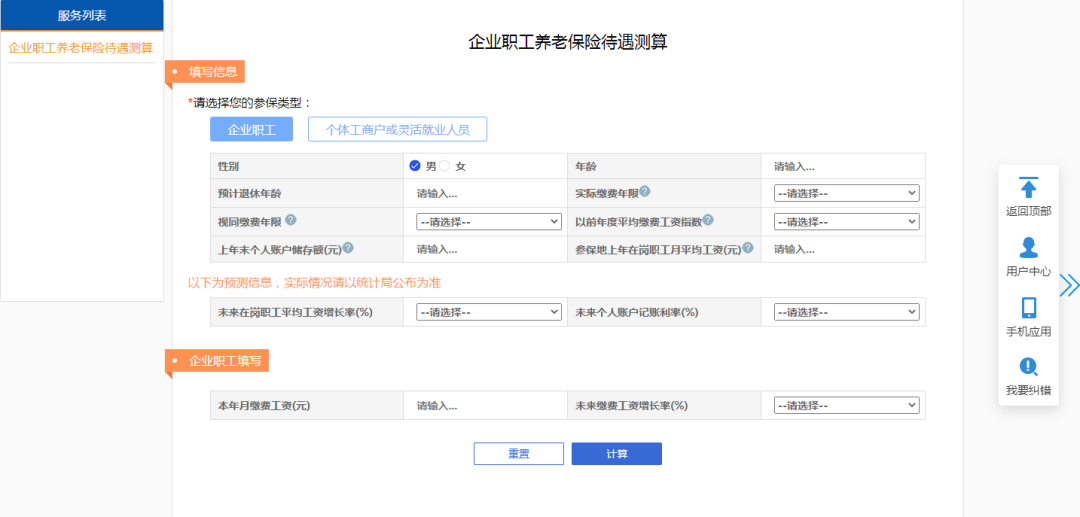 65fa53d6d8754.png