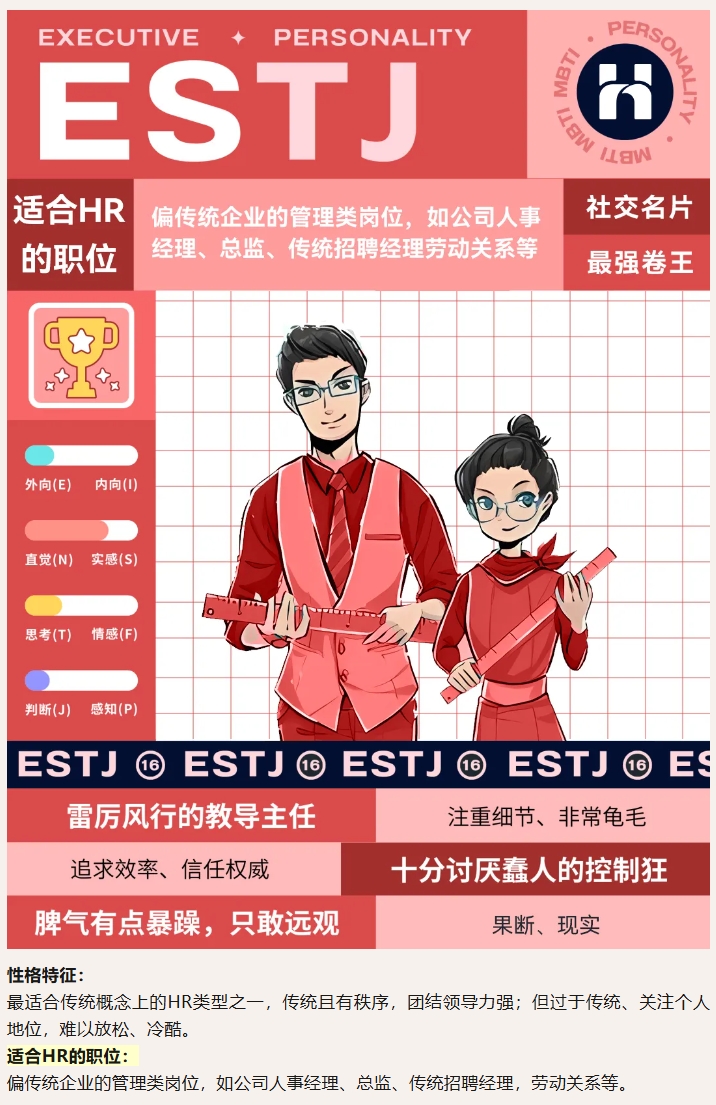 66bd9bcc51cd9.png