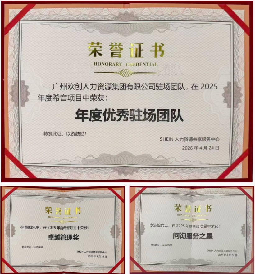 微信截图_20260427154522.png