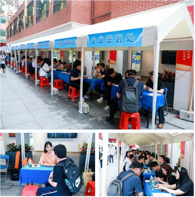 微信截图_20260515094255.png